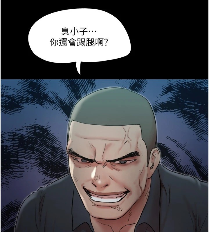 第120张