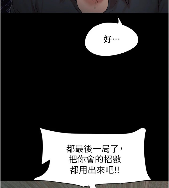第123张