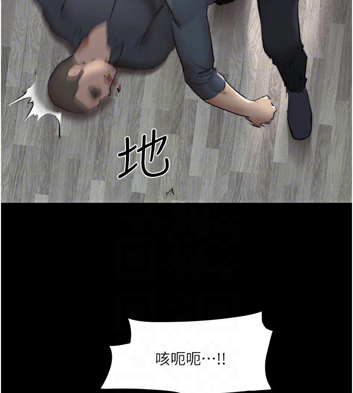 第148张