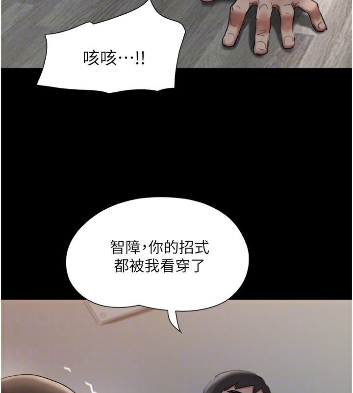 第153张