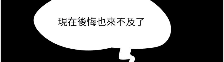 第157张