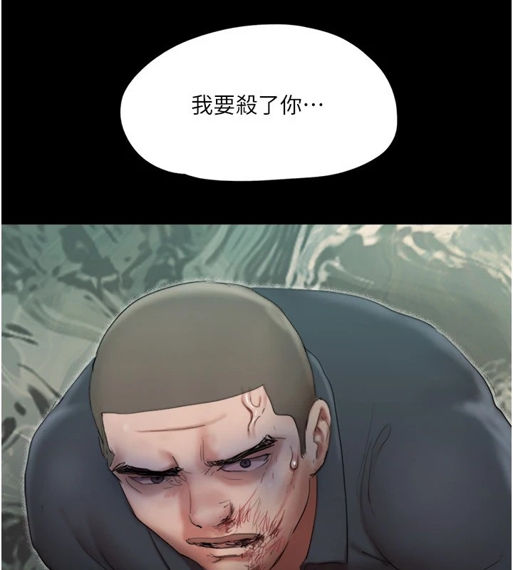 第161张