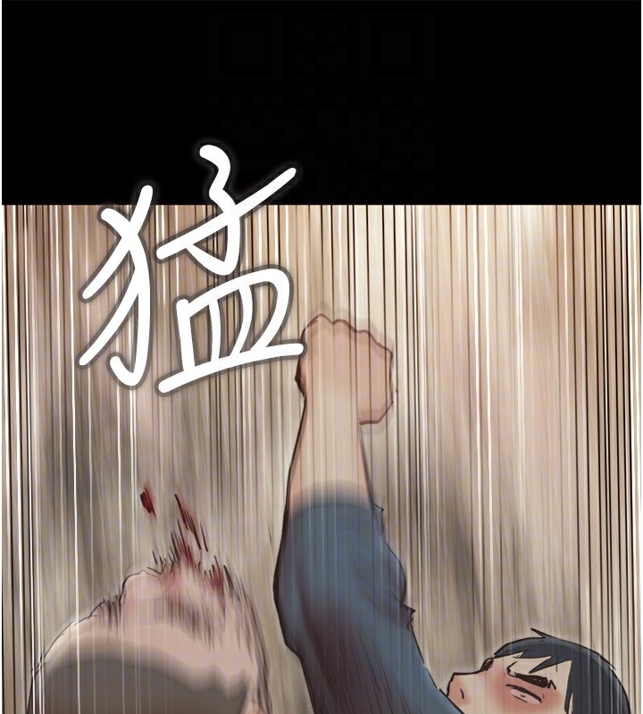 第167张