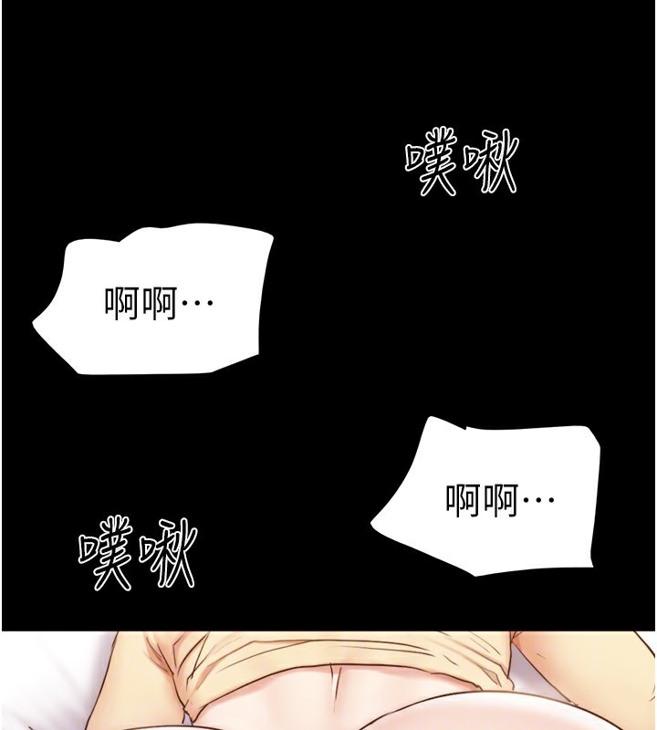 第3张