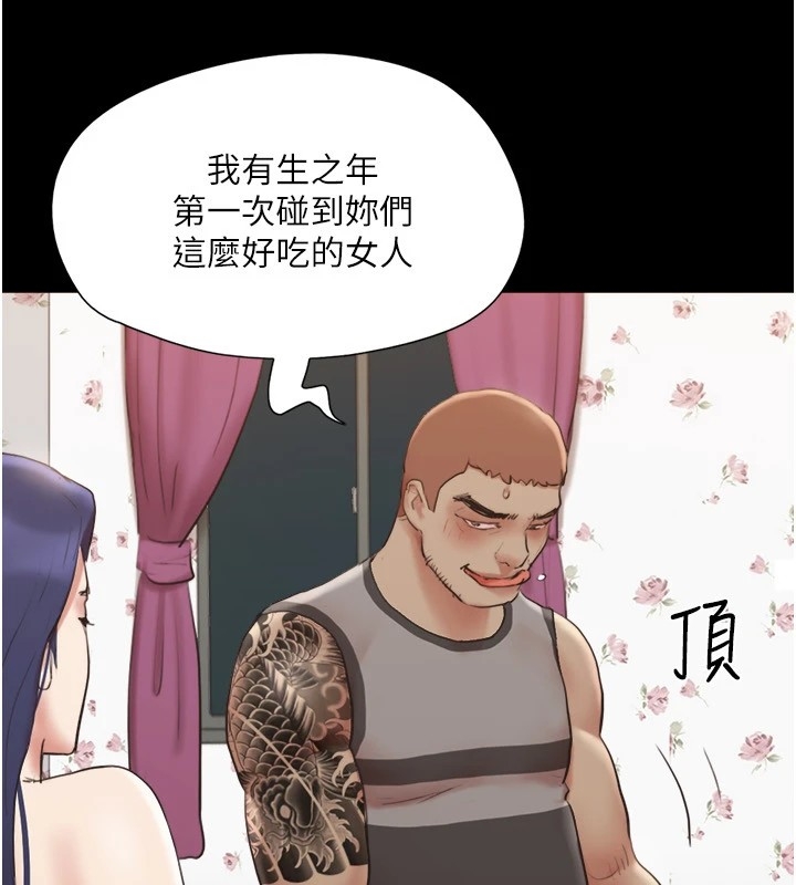 第16张