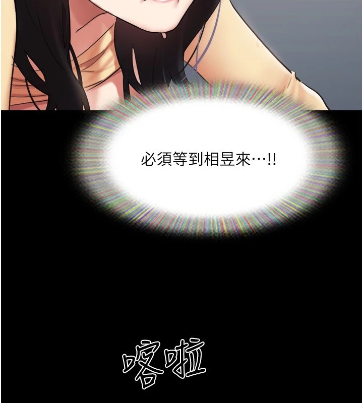 第40张