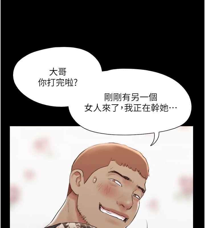 第43张