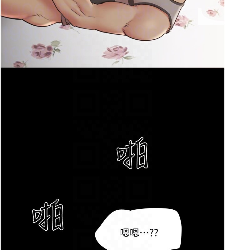 第57张