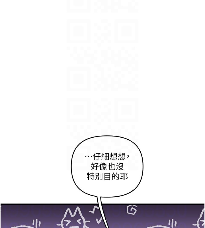 第63张
