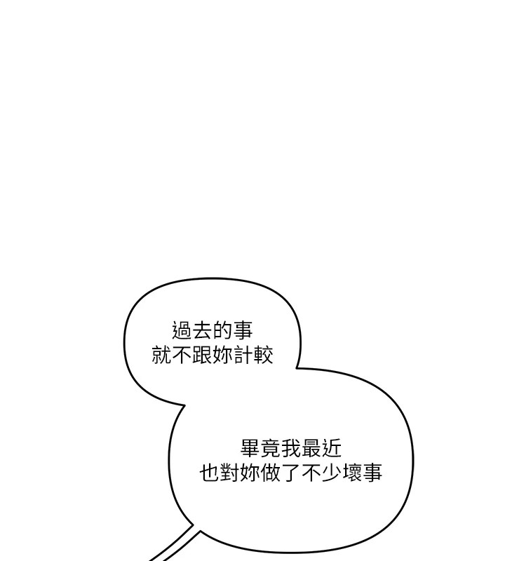 第70张