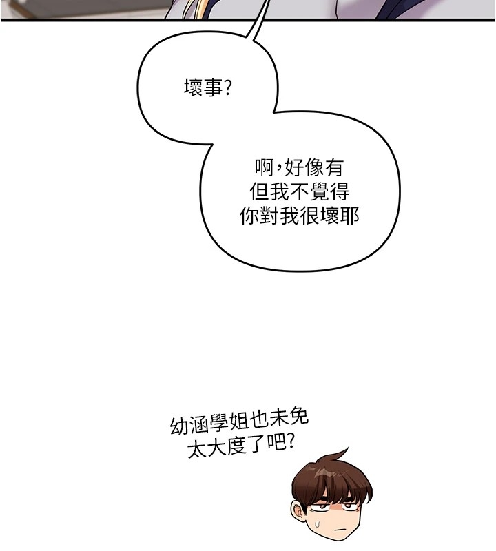 第78张