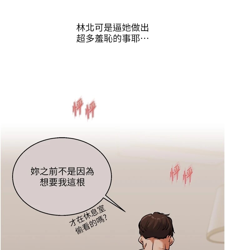 第82张
