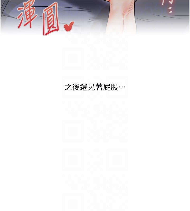 第94张
