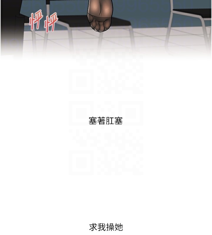 第101张