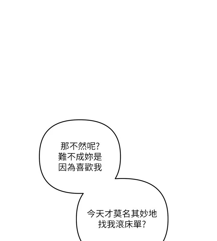 第118张