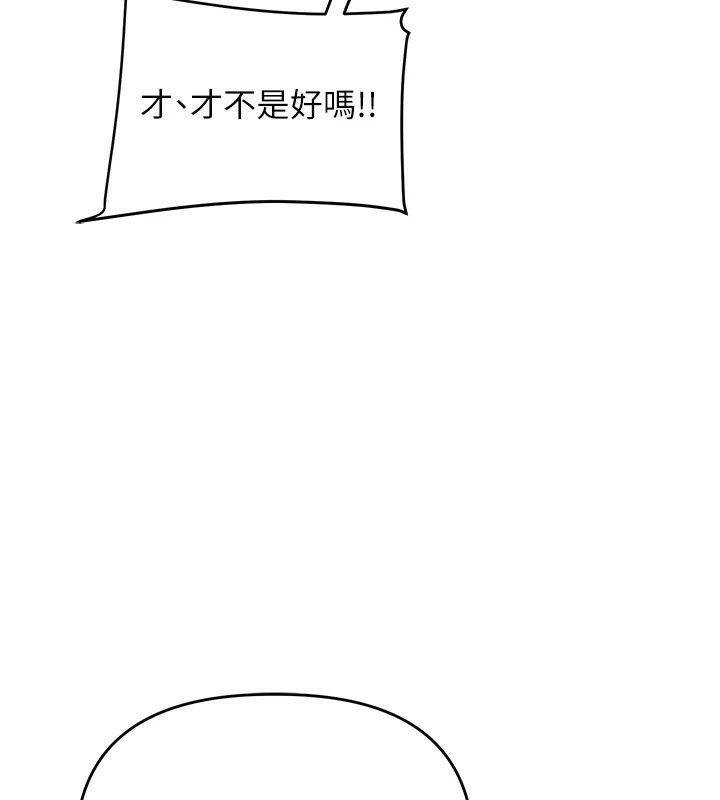 第122张