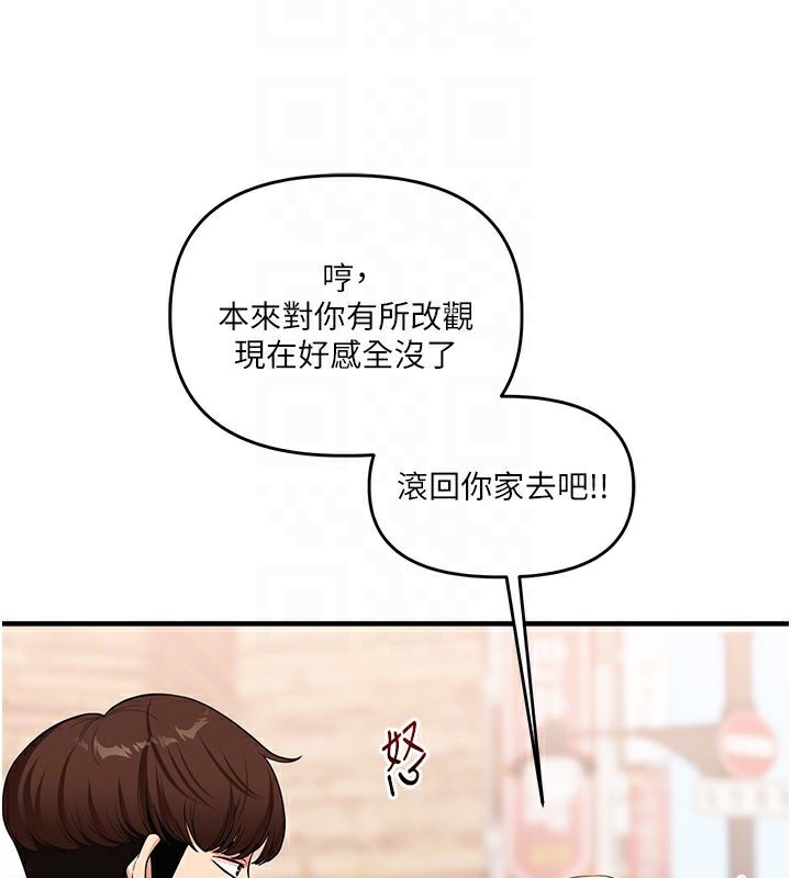 第129张
