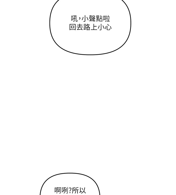 第134张