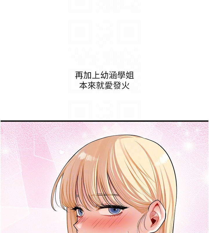 第157张