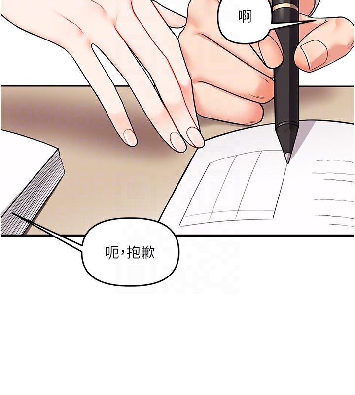 第184张