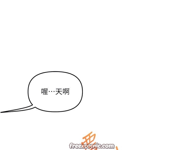 第3张