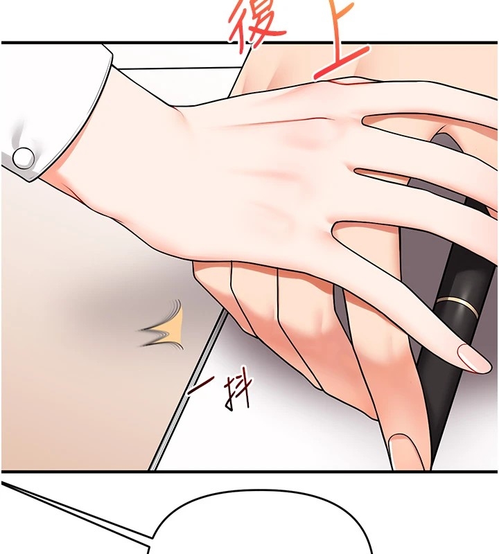 第6张
