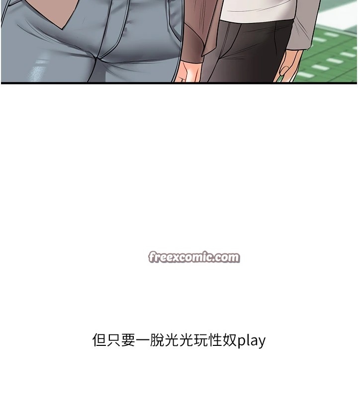第47张