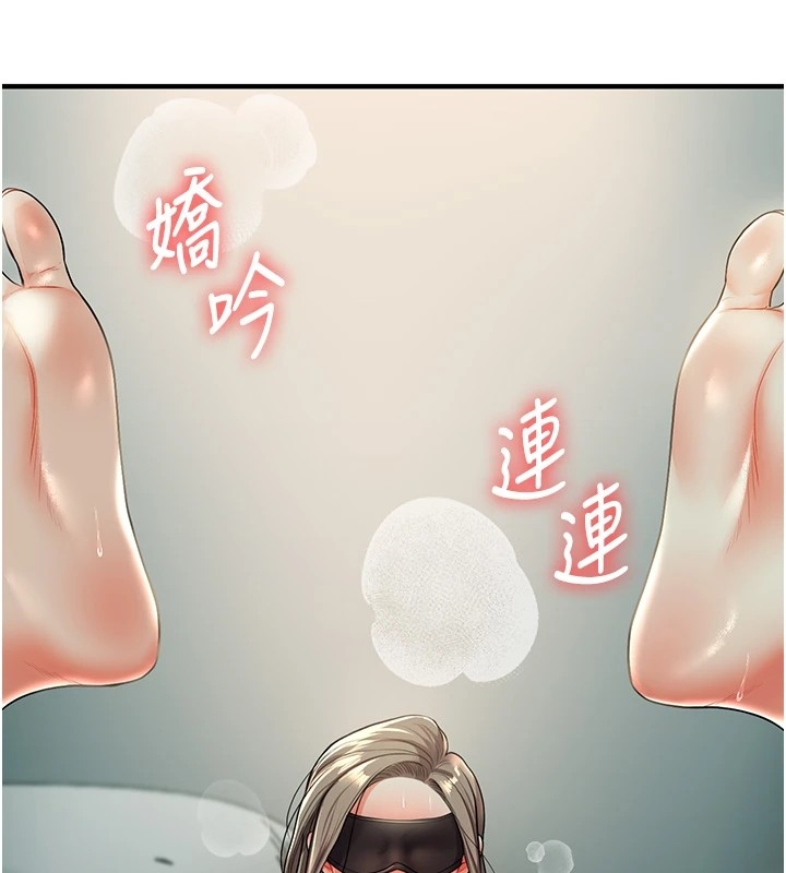 第49张