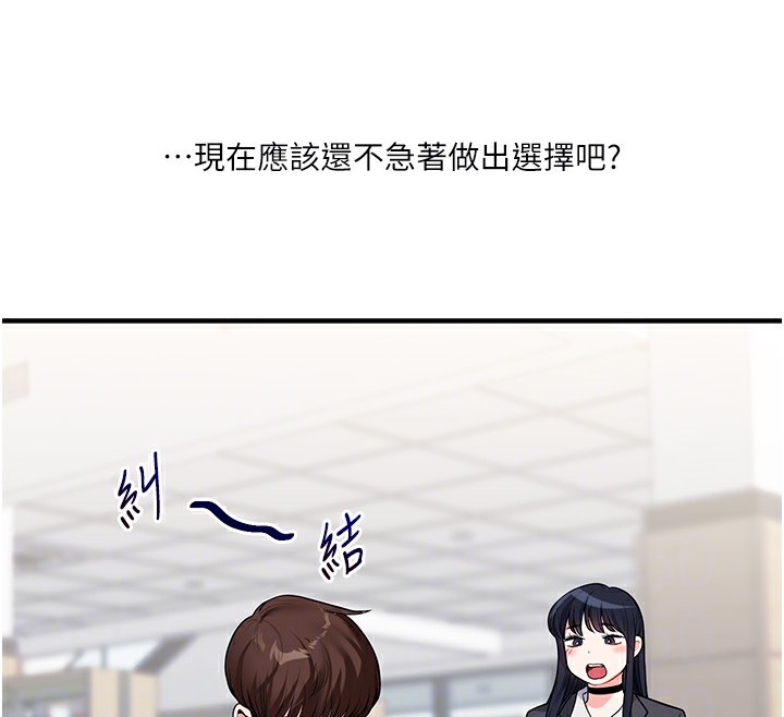 第104张