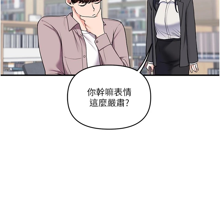 第106张