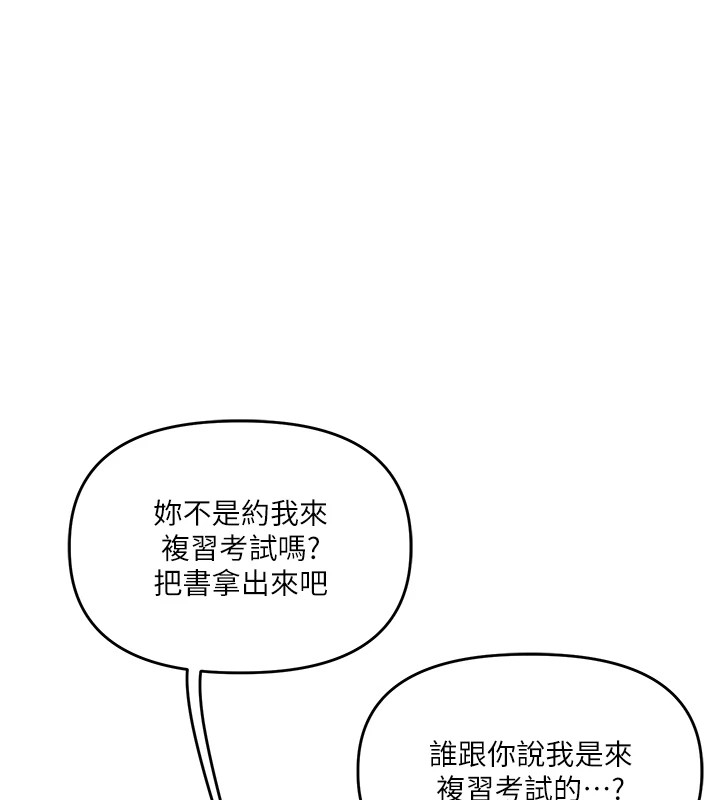 第121张