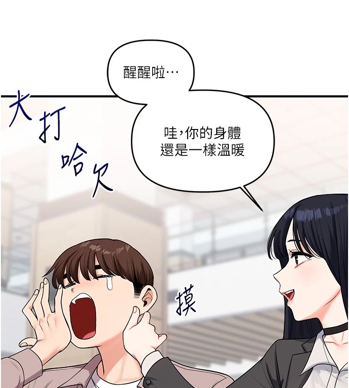 第148张
