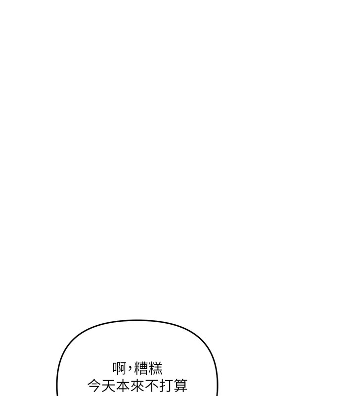 第162张