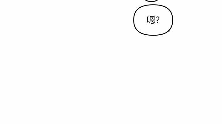 第166张