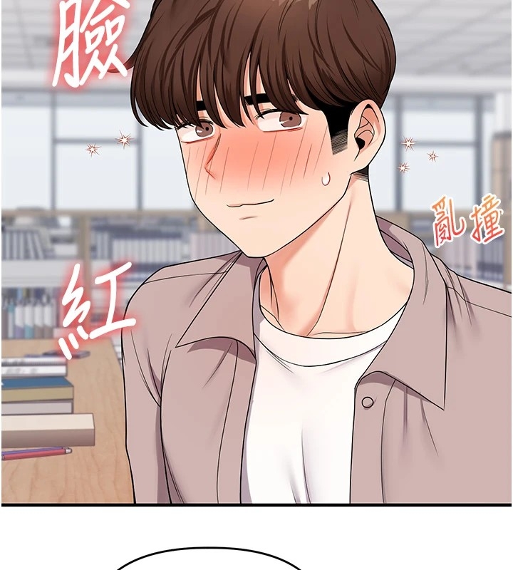 第170张