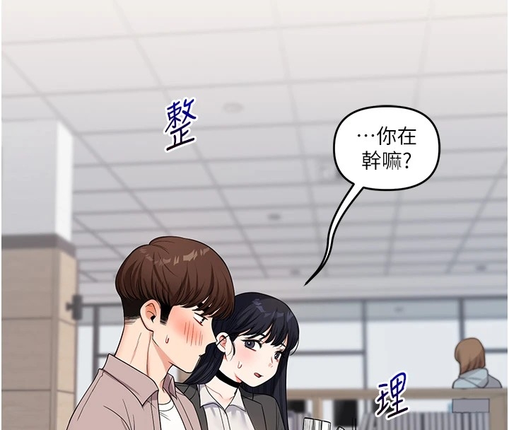 第173张