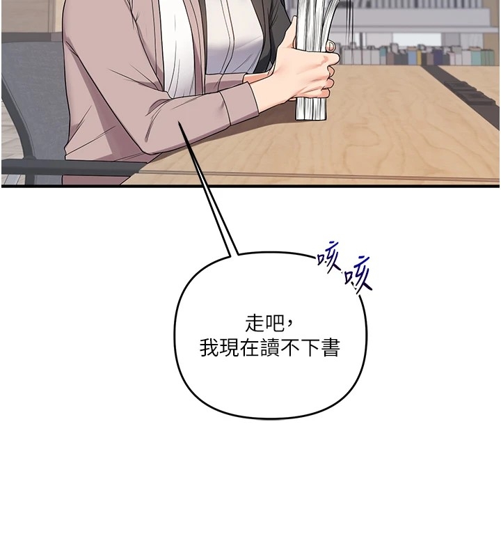 第176张