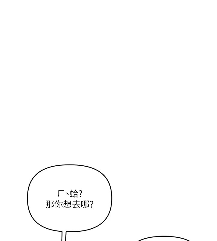 第177张