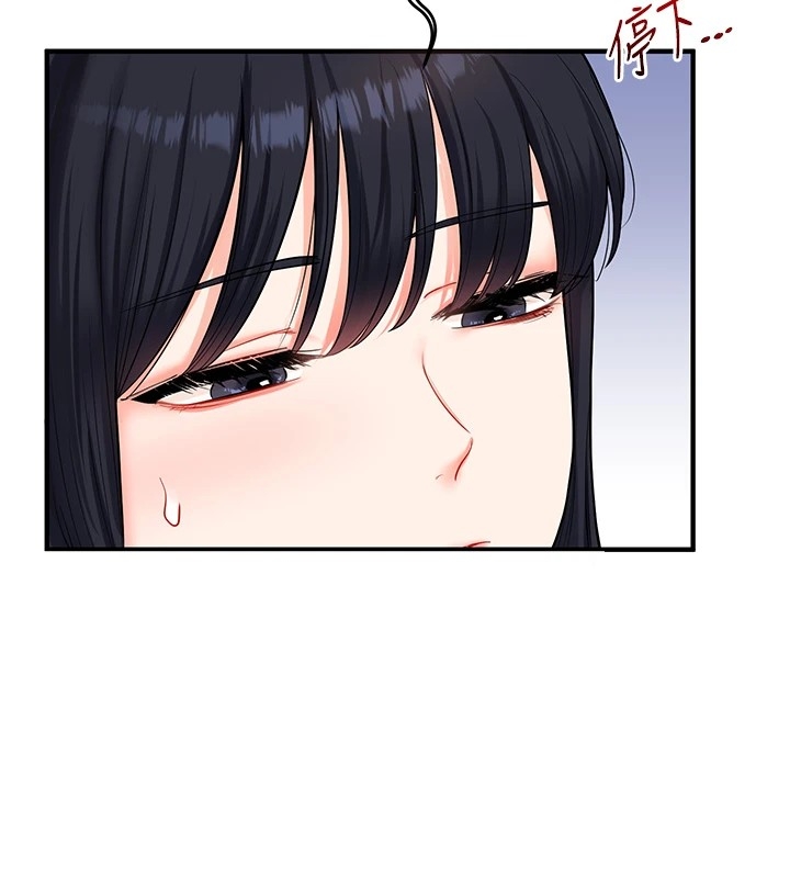 第2张
