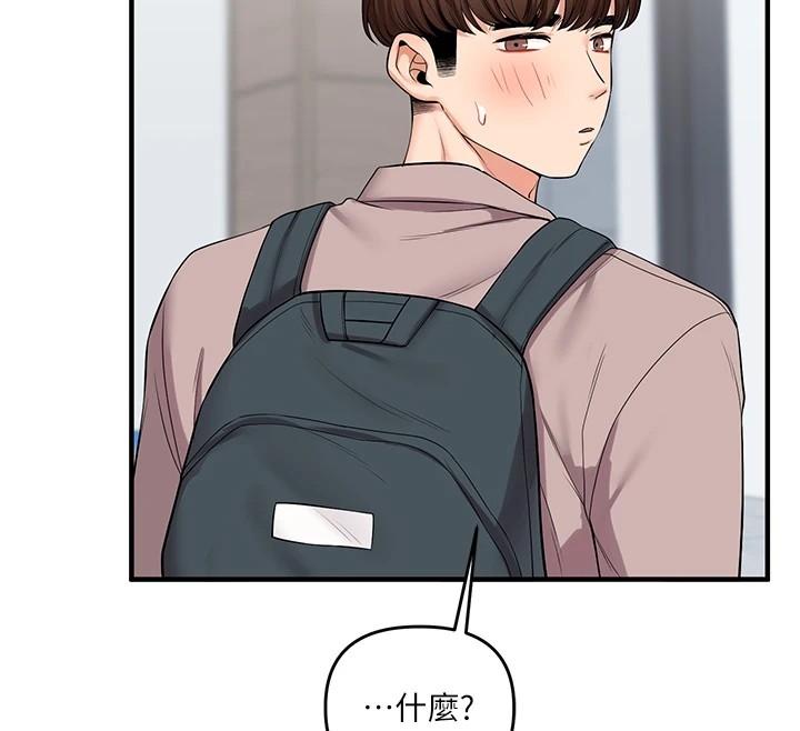 第9张