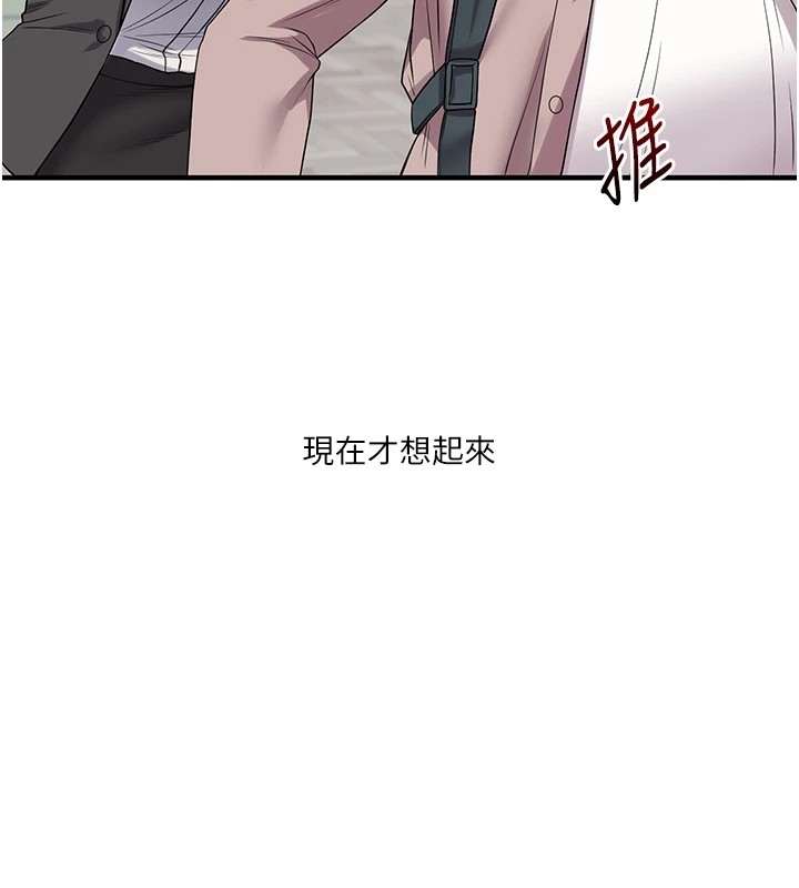 第30张