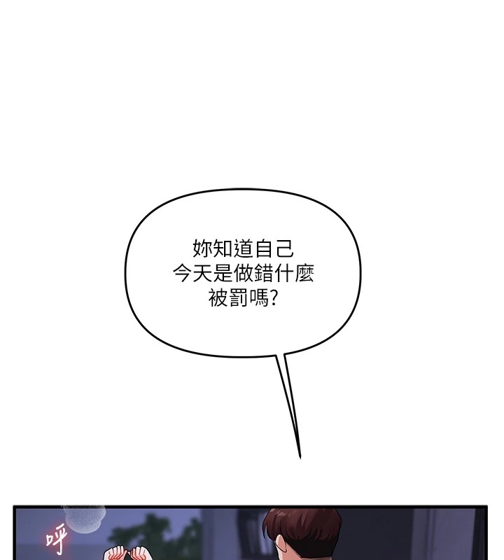 第31张
