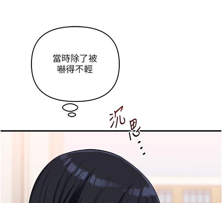 第46张