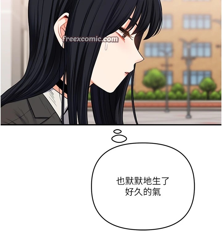 第50张