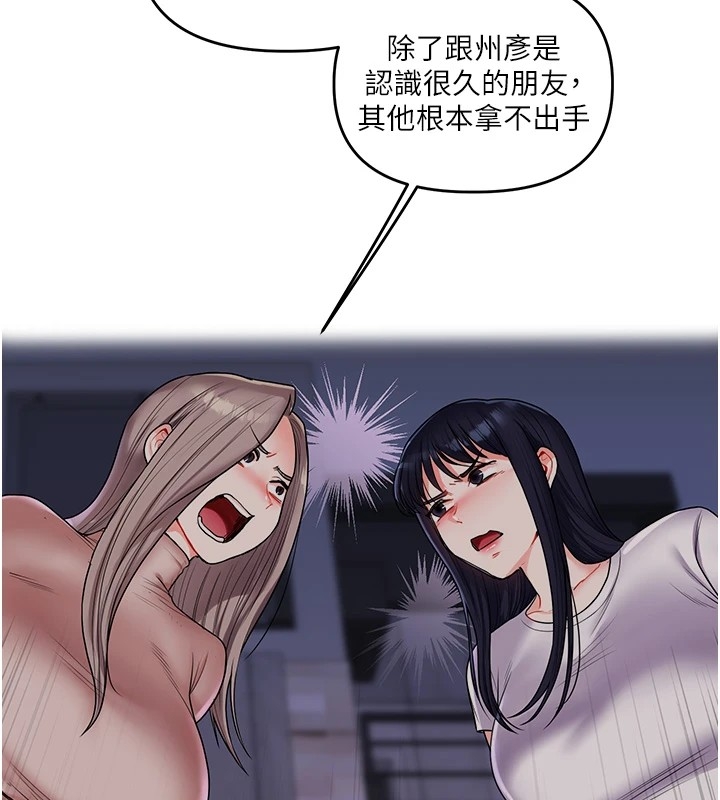 第57张
