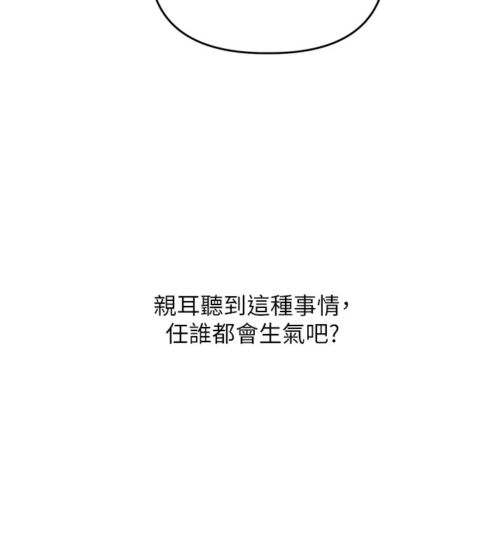 第62张