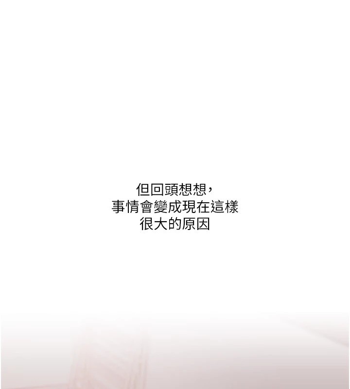 第65张