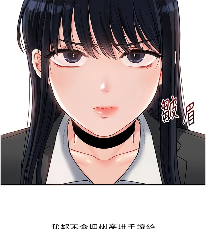 第76张