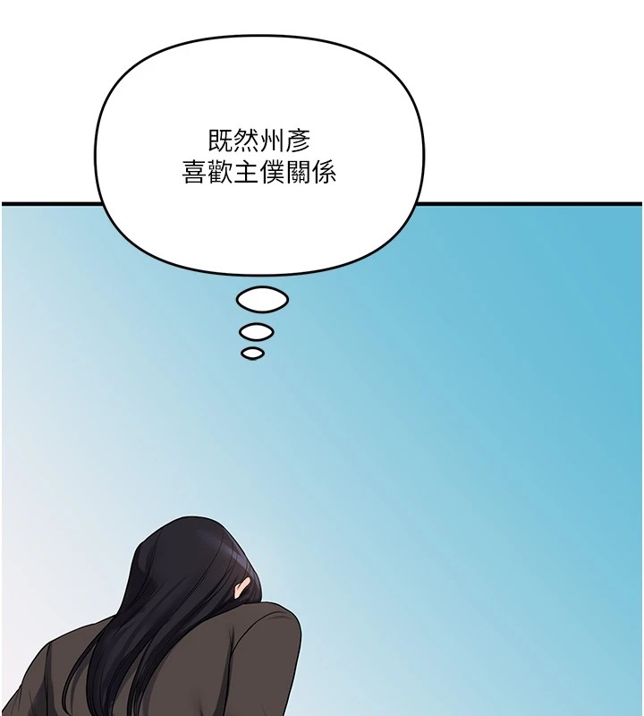 第83张