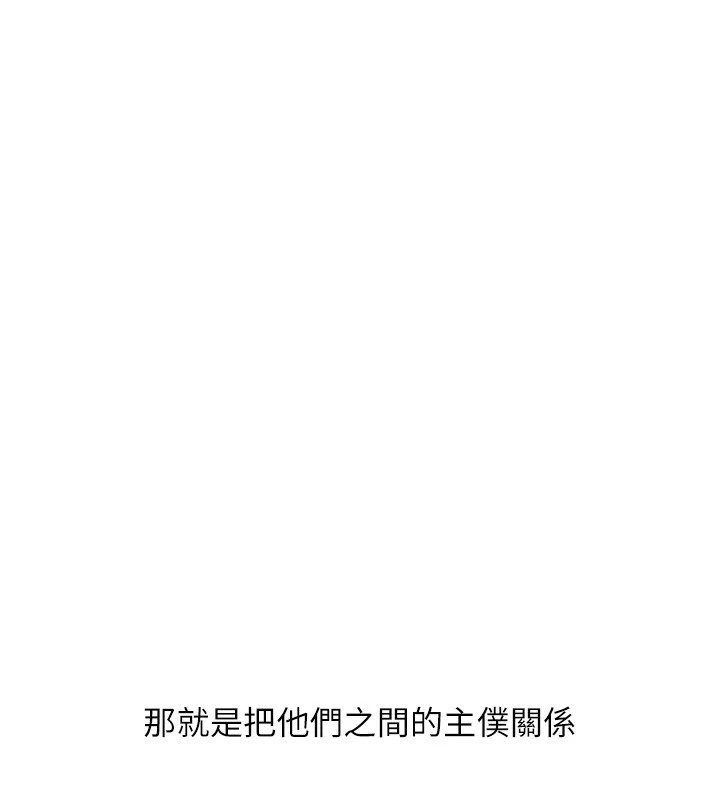 第91张